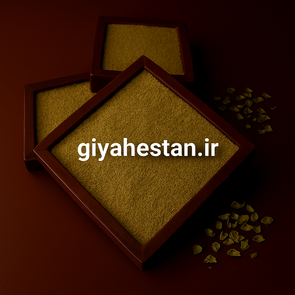 تصویر آویشن پودر اعلا خوش عطر 5 کیلویی ( اویشن - پودر آویشن . پودر اویشن ) فله کیلویی 748.000 تومان