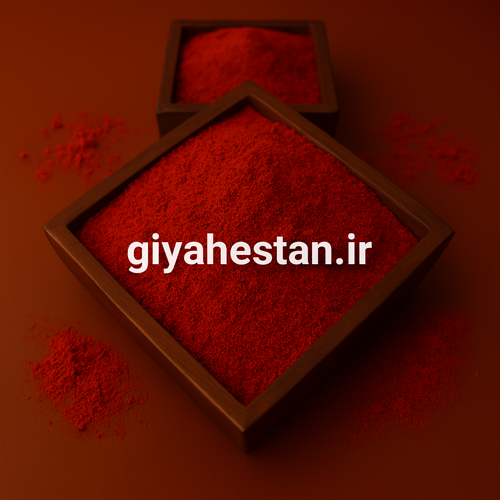 تصویر پاپریکا ایرانی پودر یک کیلویی ( طعم دهی عالی به غذا ) 